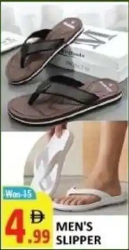 Al Kabayel Men's slipper offer