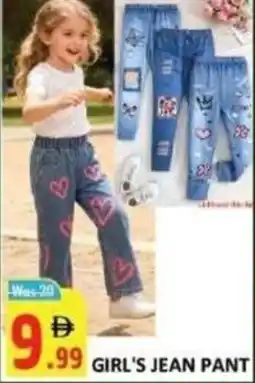 Al Kabayel Girl's jean pant offer