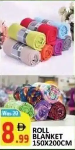 Al Kabayel Roll blanket offer