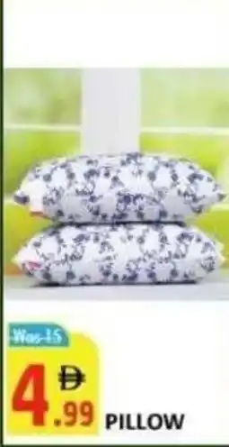 Al Kabayel Pillow offer