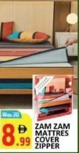 Al Kabayel Zam zam mattres cover zipper offer