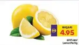 Abu Dhabi Coop Lemon offer