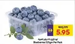 Abu Dhabi Coop Blueberries offer