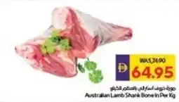 Abu Dhabi Coop Australian Lamb Shank Bone In offer