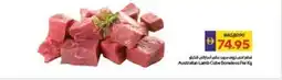 Abu Dhabi Coop Australian Lamb Cube Boneless offer
