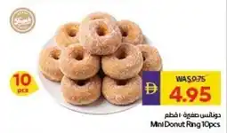 Abu Dhabi Coop Mini Donut Ring offer