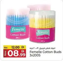 Kenz Hypermarket Femelle Cotton Buds offer