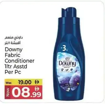 Downy Fabric Conditioner