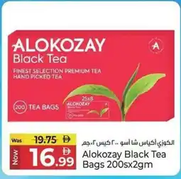 Kenz Hypermarket Alokozay Black Tea Bags offer