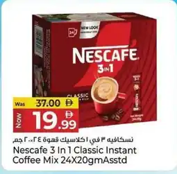 Kenz Hypermarket Nescafe 3 In 1 Classic Instant Coffee Mix Asstd offer