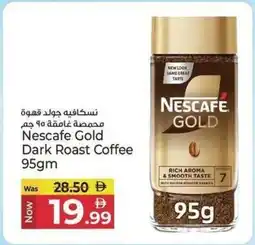 Kenz Hypermarket Nescafe Gold Dark Roast Coffee offer