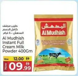 Kenz Hypermarket Al Mudhish Instant Full Cream Milk Powder offer