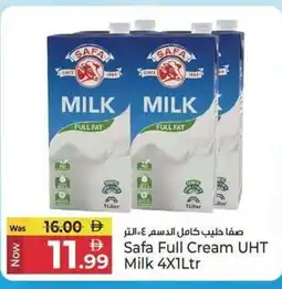 Kenz Hypermarket Safa Full Cream UHT Milk offer