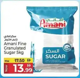 Kenz Hypermarket Amani Fine Granulated Sugar offer