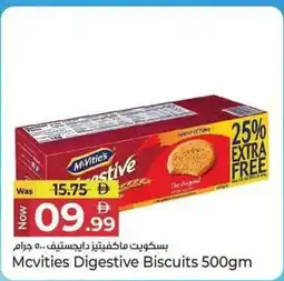Kenz Hypermarket Mcvities Digestive Biscuits offer