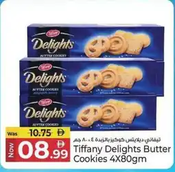 Kenz Hypermarket Tiffany Delights Butter Cookies offer