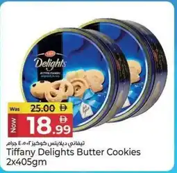Kenz Hypermarket Tiffany Delights Butter Cookies offer