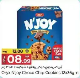 Kenz Hypermarket Oryx N'joy Choco Chip Cookies offer