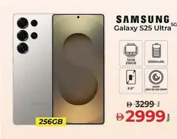 Kenz Hypermarket Samsung Galaxy S25 Ultra offer