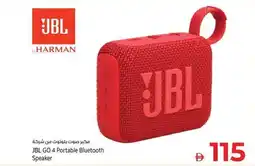 Kenz Hypermarket JBL GO 4 Portable Bluetooth Speaker offer