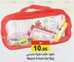 Aswaq Ramez Mapod School Set Bag offer