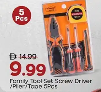 Family Tool Set Screw Driver /Plier/Tape
