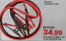 Mark & Save Booster Cable Car 2.5M 3000Amp offer