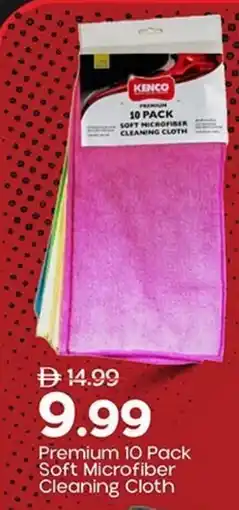 Mark & Save Premium 10 Pack Soft Microfiber Cleaning Cloth offer