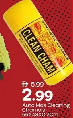 Mark & Save Auto Mas Cleaning Chamois offer