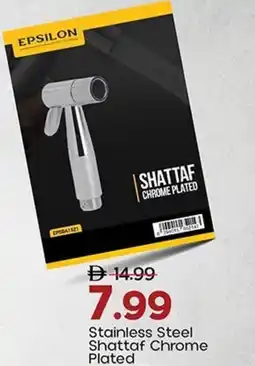 Mark & Save Stainless Steel Shattaf Chrome Plated offer