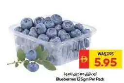 Spar Blueberries offer