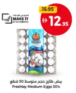 Union Coop Freshlay Medium Eggs offer