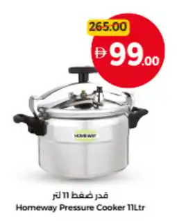 Union Coop Homeway Pressure Cooker offer