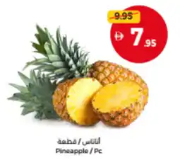 Union Coop Pineapple offer