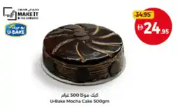 Union Coop U-Bake Mocha Cake offer