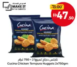 Union Coop Cucina Chicken Tempura Nuggets offer
