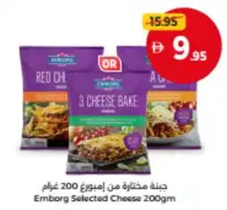 Union Coop Emborg Selected Cheese offer