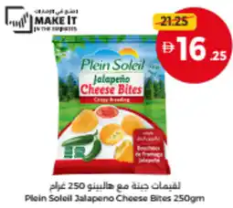 Union Coop Plein Soleil Jalapeno Cheese Bites offer