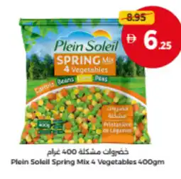 Union Coop Plein Soleil Spring Mix 4 Vegetables offer