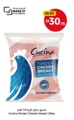 Union Coop Cucina Tender Chicken Breast offer