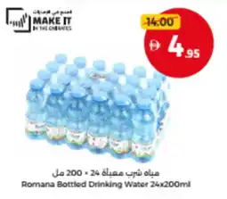 Union Coop Romana Bottled Drinking Water offer