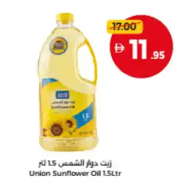 Union Coop Union Sunflower Oil offer