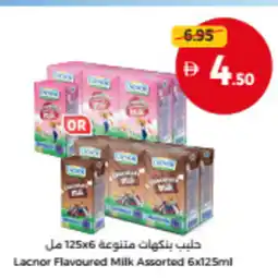 Union Coop Lacnor Flavoured Milk offer