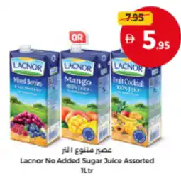 Union Coop Lacnor No Added Sugar Juice offer