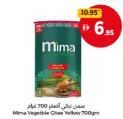 Union Coop Mima Vegetable Chee Yellow offer