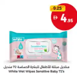 Union Coop White Wet Wipes Sensitive Baby offer
