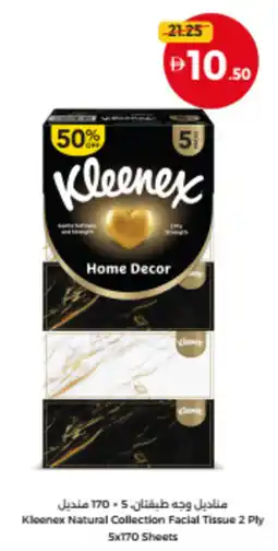 Union Coop Kleenex Natural Collection Facial Tissue 2 Ply offer