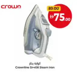 Union Coop Crownline Si-408 Steam Iron offer