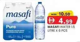 KM Trading Masafi water offer
