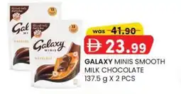 KM Trading Galaxy minis smooth milk chocolate offer